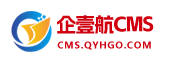 企壹航多语言多城市泛域名站群cms建站系统